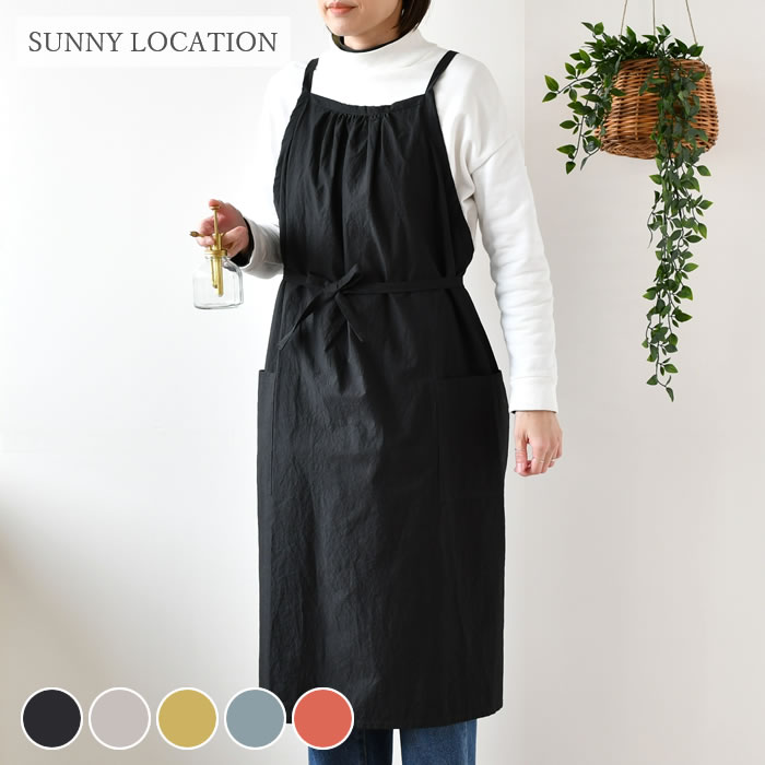 SUNNY LOCATION ギャザーエプロン TW サニーロケーション エプロン