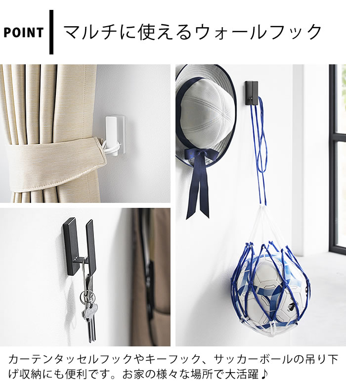 家具 ウォールシェルフ ハンドメイド キーフック 置き型 壁掛け 有効ボード C 楽天市場】6個セット ウォールシェルフ 幅40cm 賃貸 取り付け
