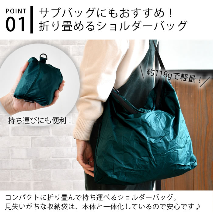 シャンハイタン ターコイズブルー ショルダーバッグ 小銭 未使用 両結び 大容量 ワンショルダーバッグ（ショルダーバッグ）｜SEN