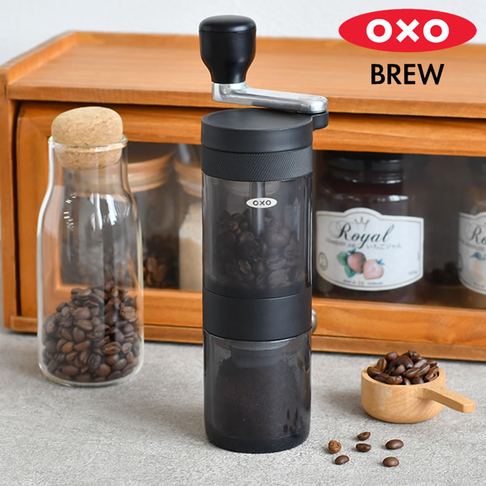 OXO（オクソー） コーヒーミル 手動 コンパクトコーヒーグラインダー