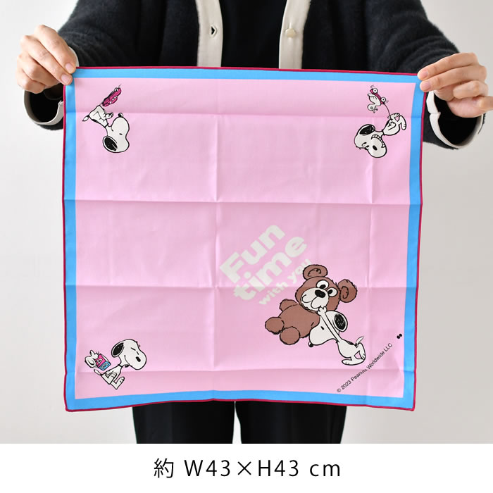 半額SALE]スヌーピー ランチクロス ランチクロス 可愛い お弁当