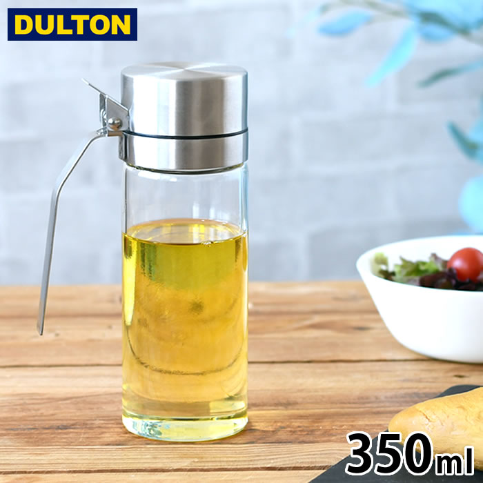 DULTON ダルトン オイル＆ビネガー ボトル 350ml オイルボトル