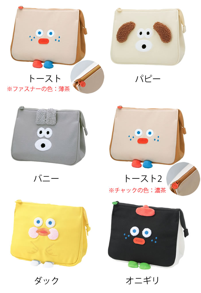 タイムセール 色々セットポーチ２個付き Brunch Brother（ブランチブラザー） ランチバッグ 保冷 ランチポーチ