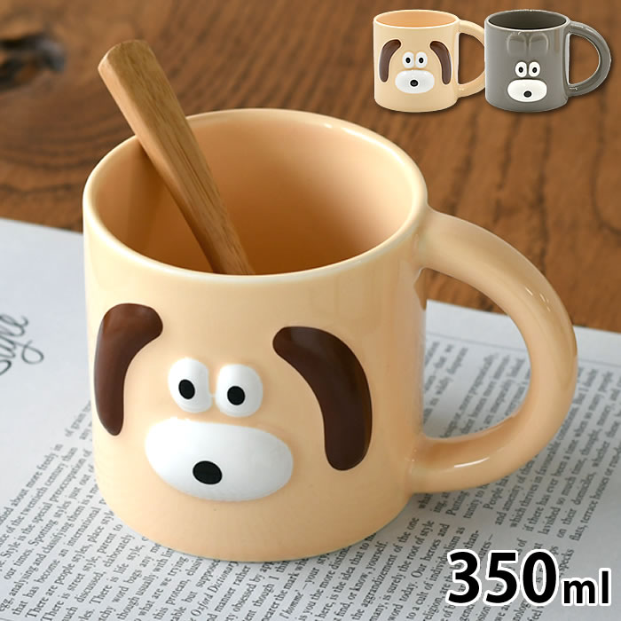 マグカップ キャラクター ブランチブラザー 350ml コーヒーカップ