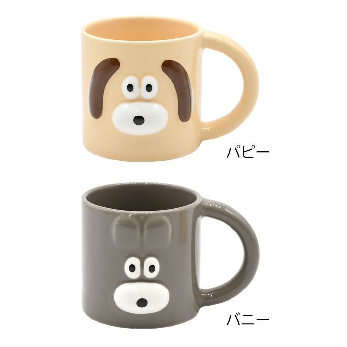 マグカップ キャラクター ブランチブラザー 350ml コーヒーカップ