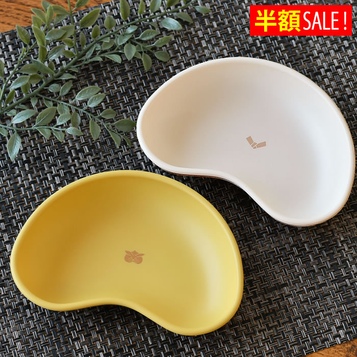 春鳥ひし形皿　眠る月の皿　ピルヴィーの小鉢　3点セット　キエリ舎 春鳥ひし形皿 眠る月の皿 ピルヴィーの小鉢 3点セット キエリ舎