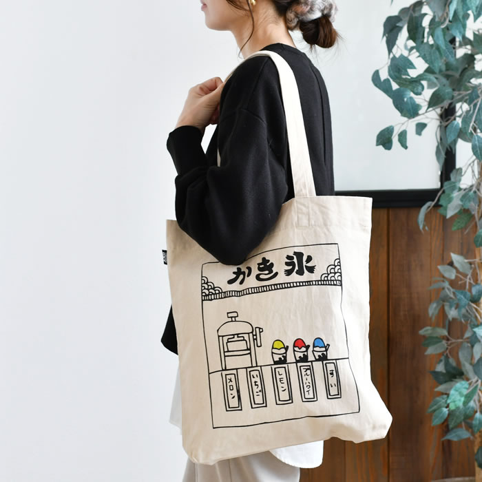 半額SALE コットンキャンバス トートバッグ A4対応 A4サイズ ひよこ