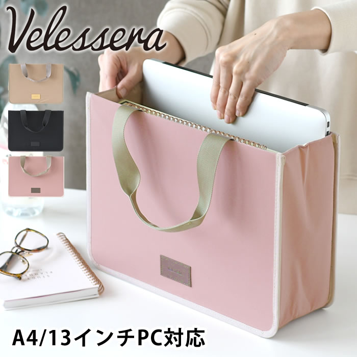 【専用ページ】VAG3商品 レターパックプラス 2025年最新】Yahoo!オークション -日本郵便 レターパックプラス
