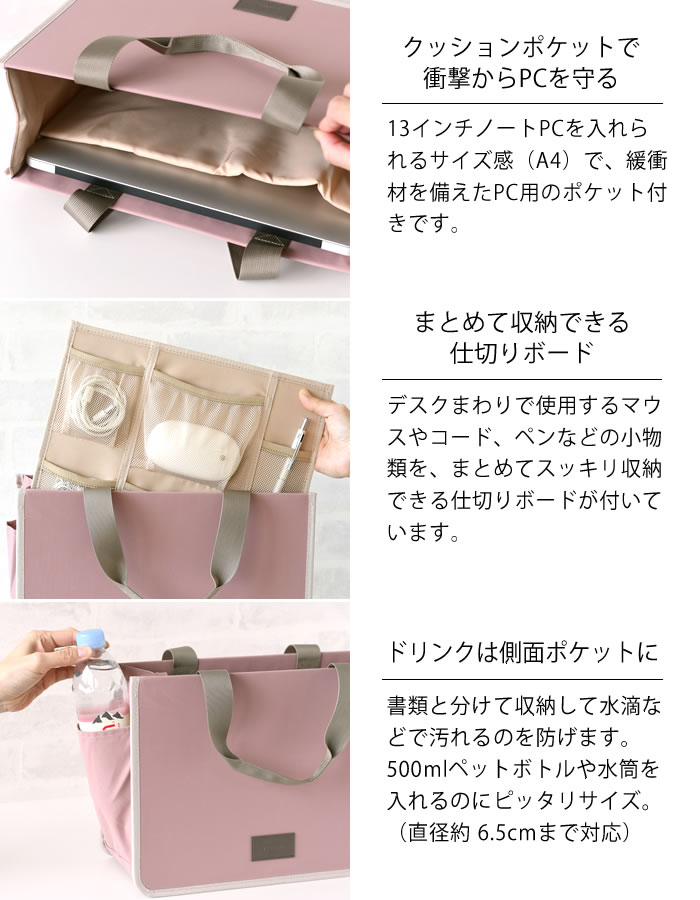 VEDA★韓国★人気 ポーチブランド★VEDA Note bag_Lサイズ 210.jpg