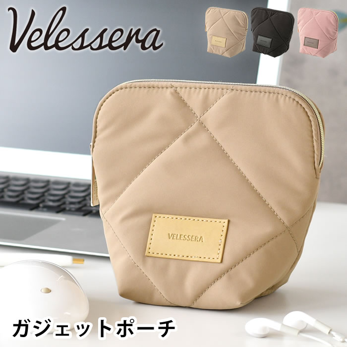 ガジェットポーチ かわいい VELESSERA ヴェレセラ マチ付き マルチ