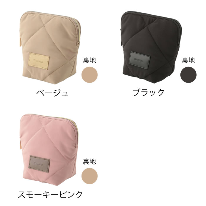 ガジェットポーチ かわいい VELESSERA ヴェレセラ マチ付き マルチ