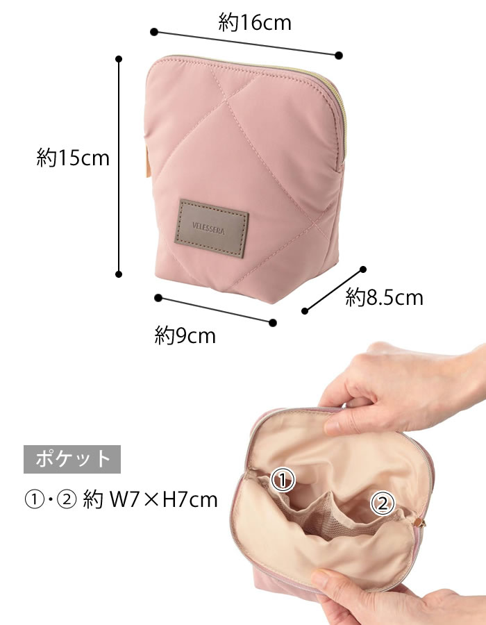 ガジェットポーチ かわいい VELESSERA ヴェレセラ マチ付き