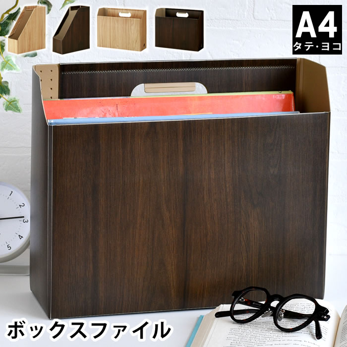 重厚　木製ミラー付ネクタイ収納ボックス　ダークブラウン 美品　幅57cm 重厚 木製ミラー付ネクタイ収納ボックス ダークブラウン 美品 幅57cm