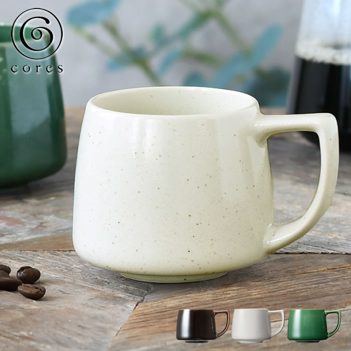 cores（コレス） マグカップ おしゃれ キキマグミニ コーヒーカップ