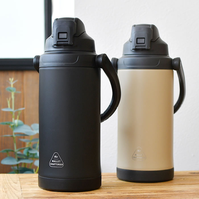 サブヒロモリ 水筒 2リットル マリット ステンレスワンプッシュ直飲み