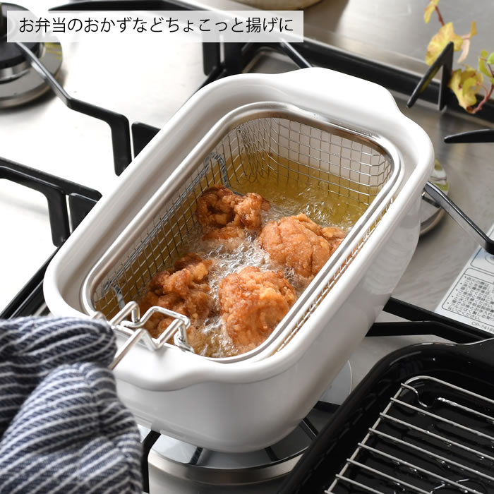 富士ホーロー 揚げざる フライヤーバスケット 折りたたみ式 四角 カス
