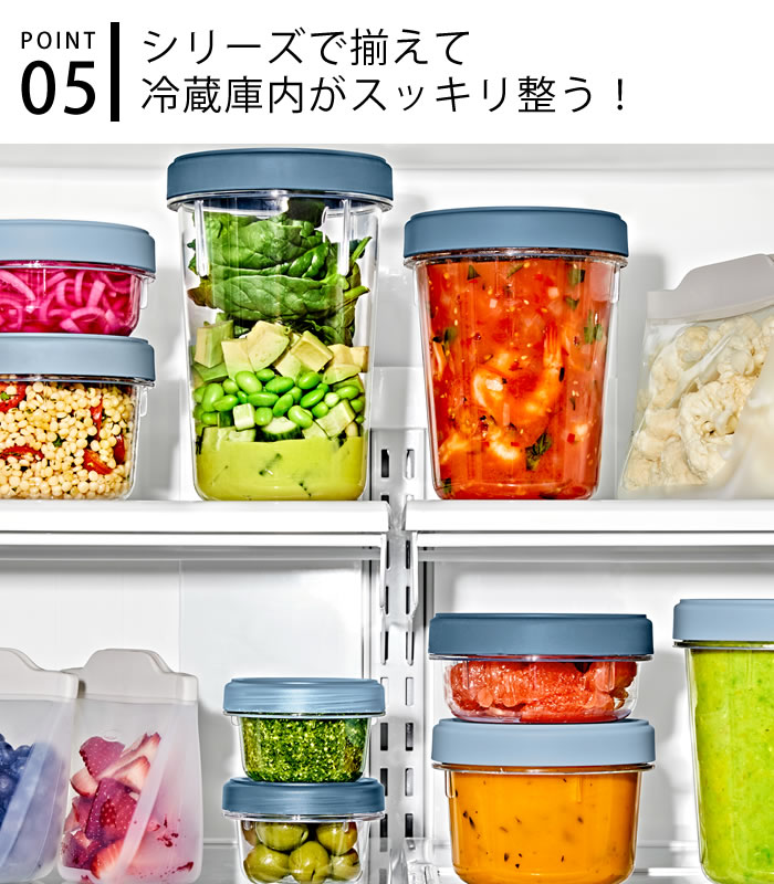 OXO（オクソー） 保存容器 密閉 ツイスト＆スタックコンテナ 2ピース