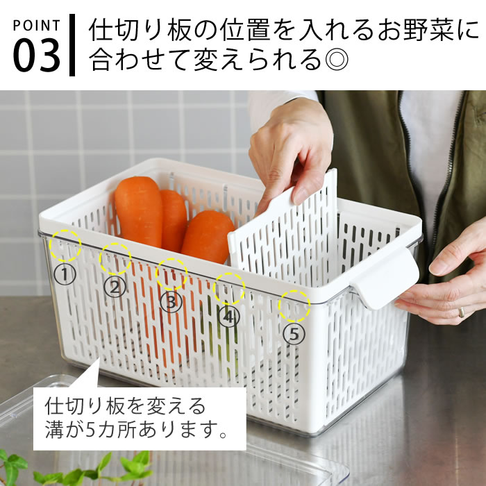 OXO（オクソー） 野菜ストッカー ベジタブルキーパー ラージ 冷蔵庫