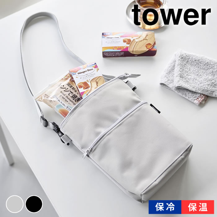 【専用】ミニバック風たためる保冷ポーチ持ち手付★TOYナイトボックス★ユキエモン 0051663-1.jpg