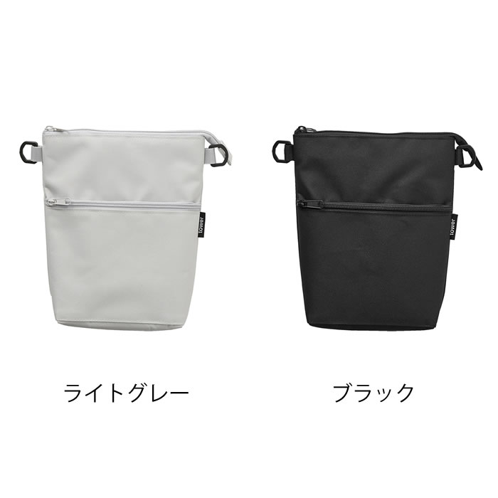 tower コンビニちょい買い保冷＆保温バッグ タワー ミニバッグ