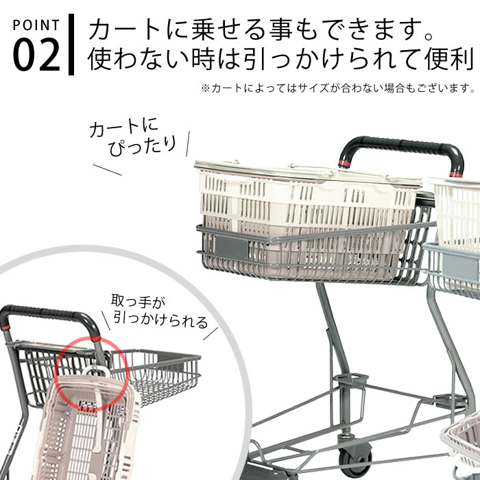 レジカゴ 折りたたみ たためるレジかごバスケット たためる コンパクト