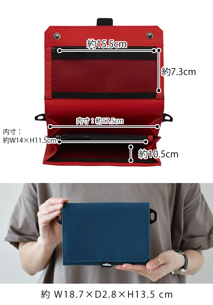 HIGHTIDE（ハイタイド） 母子手帳ケース パスポート が 入る 財布