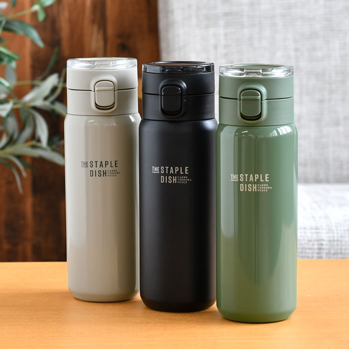 サブヒロモリ 水筒 500ml ステイプルユニ ステンレスワンプッシュ