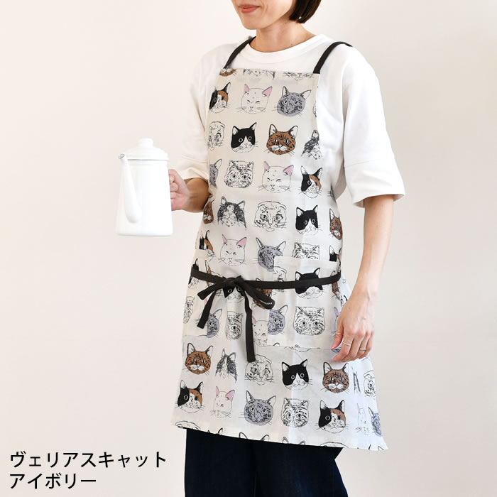 FRIENDSHILL（フレンズヒル） エプロン おしゃれ 猫エプロン エプロン