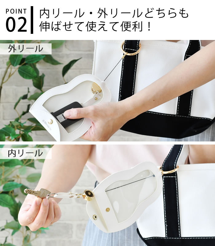 nicot キーケース レディース miffy ミッフィーPUスマートキー