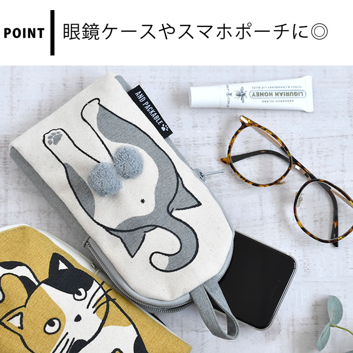 にゃんたまポーチ ZPO ポーチ ニャンタマカリコ BEの商品ページ｜卸