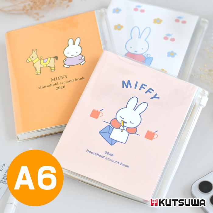 手帳 2026 クツワ ミッフィー 家計簿付き手帳 A6 月間 + 1週間 / MF913