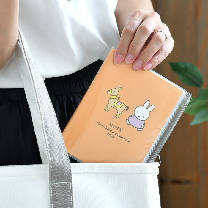 手帳 2026 クツワ ミッフィー 家計簿付き手帳 A6 月間 + 1週間 / MF913