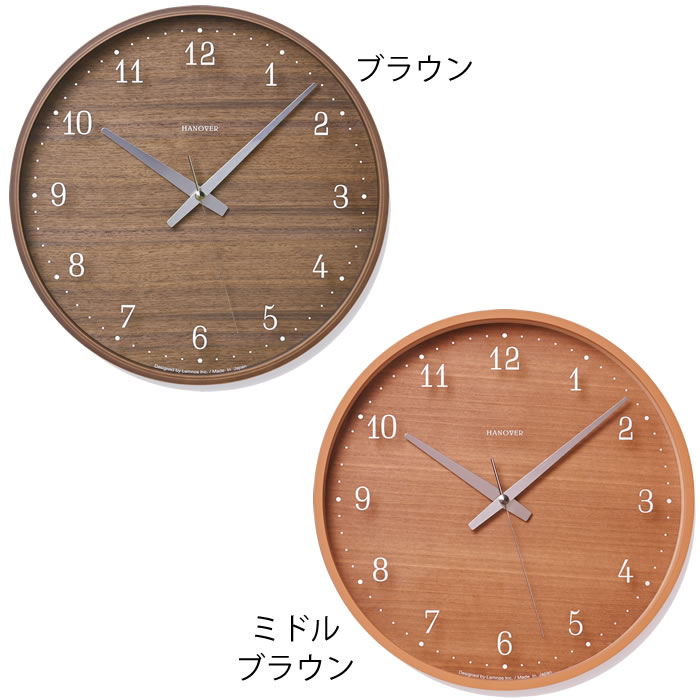 Lemnos（レムノス） 掛け時計 おしゃれ Brownie ブラウニー 掛け時計