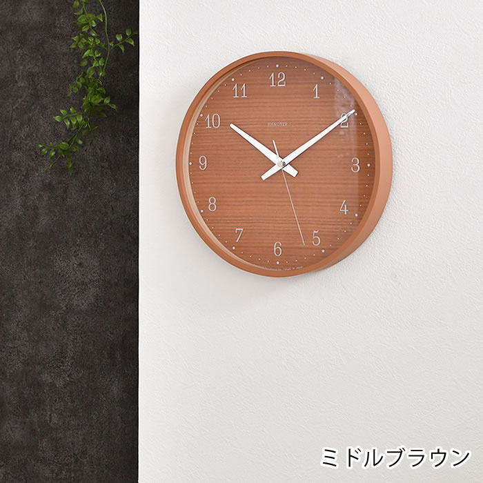 Lemnos（レムノス） 掛け時計 おしゃれ Brownie ブラウニー 掛け時計