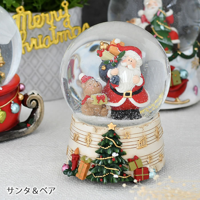  クリスマス スノーグローブ スノードーム Amazon.co.jp: Lewondr スノードーム クリスマススノードーム