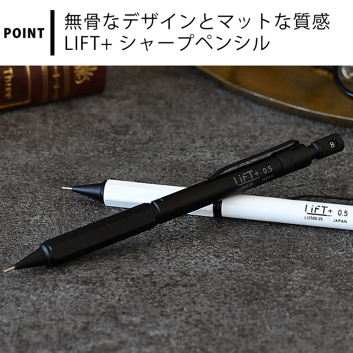 高級シャープペンシル　4本セット　お得なセット！！！！ 0052105-3.jpg