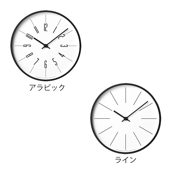 Lemnos（レムノス） 電波時計 時計台の時計 Lサイズ KK17-13A KK17-13C