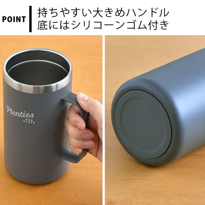 サブヒロモリ グラス タンブラー ジョッキ 大容量 プレンティーズ