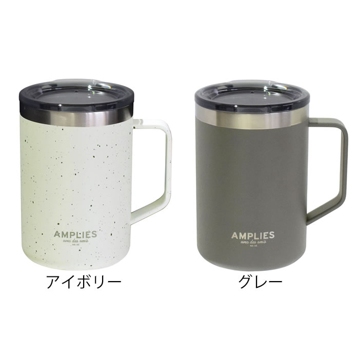 サブヒロモリ タンブラー かわいい アンプリーズ ステンレスラージ