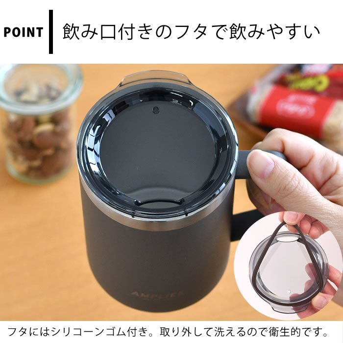 サブヒロモリ タンブラー かわいい アンプリーズ ステンレスラージ
