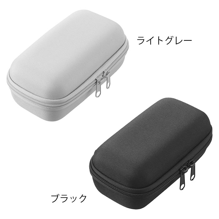 tower メガネケース ハード メガネとコンタクトレンズ用品が収納できる