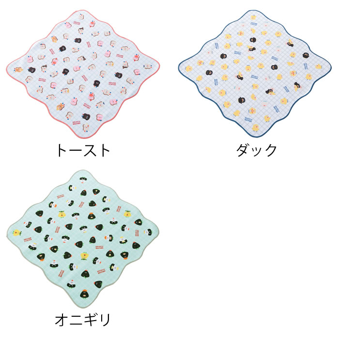 MARK'S（マークス） ランチクロス しわになりにくい ランチクロス お