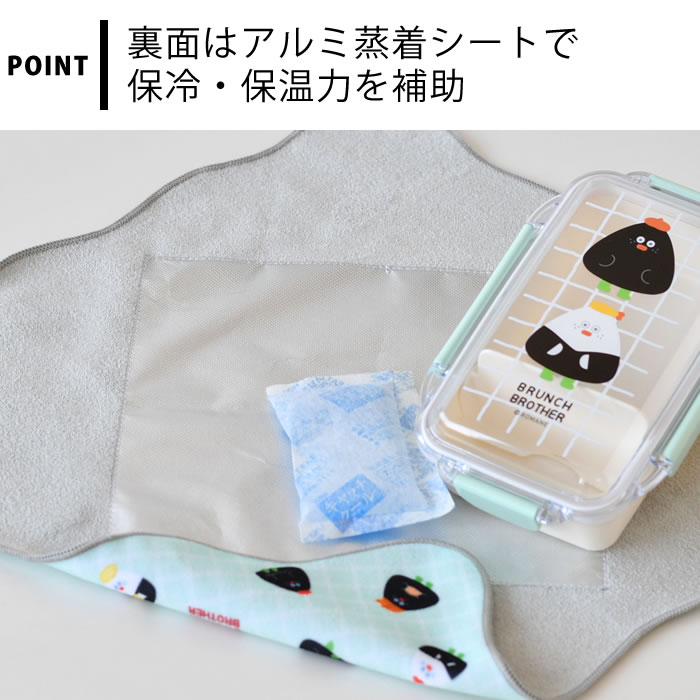 MARK'S（マークス） ランチクロス しわになりにくい ランチクロス お