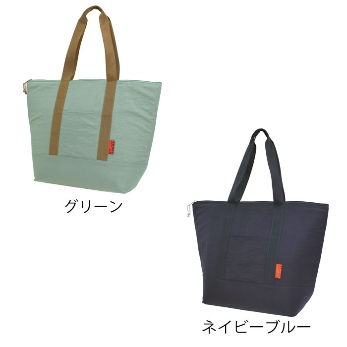 サブヒロモリ シティートロッター 厚手保冷ショルダートート エコ