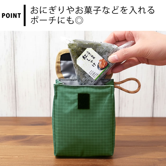 サブヒロモリ シティートロッター 保冷パウチドリンクカバー おにぎり