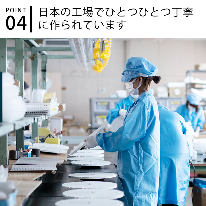 楽天市場】青とび三昧 : 千葉県漁業協同組合連合会