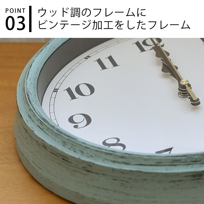 ノア精密 電波時計 エアリアル レトロ W-571 掛時計 掛け時計 木目