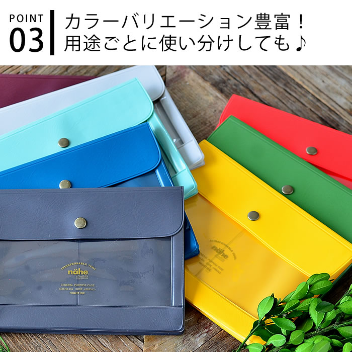 GENERATIONS - ジェネ高 パスケース HIGHTIDE パスケース ネーエ ジェネラルパーパスケース A6