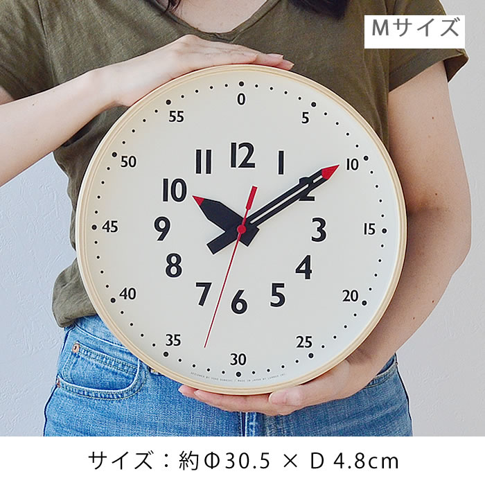 Lemnos（レムノス） ふんぷんくろっく Mサイズ YD14-08M funpun clock