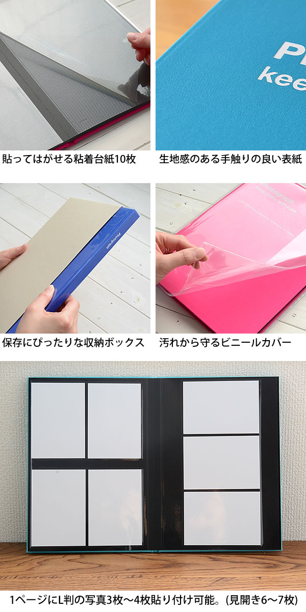 DELFONICS（デルフォニックス） アルバム デルフォニクス PDフォト